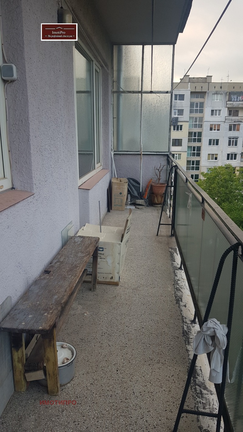 Te koop  1 slaapkamer Sofia , Borovo , 65 m² | 25653735 - afbeelding [4]