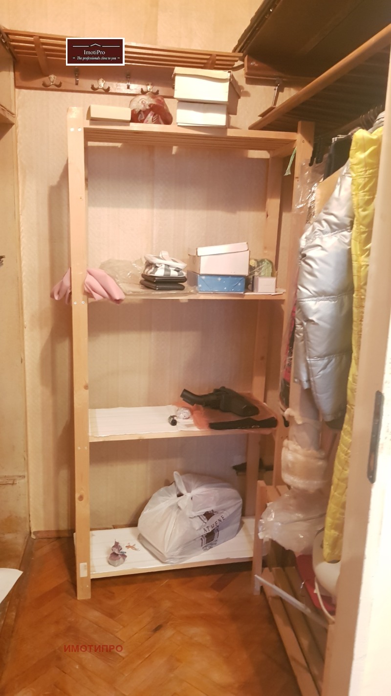 Te koop  1 slaapkamer Sofia , Borovo , 65 m² | 25653735 - afbeelding [2]