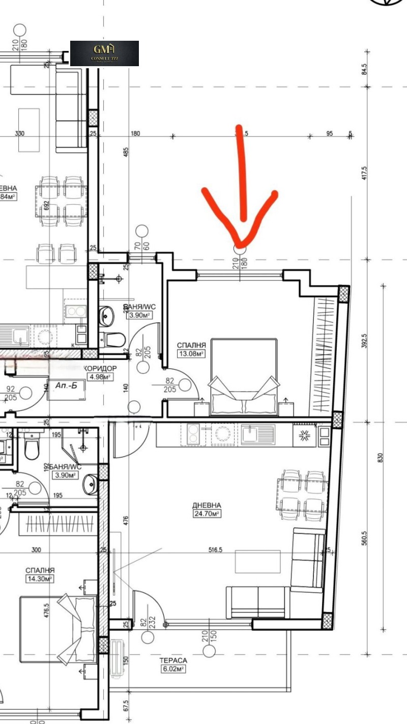 In vendita  1 camera da letto Pleven , Shirok tsentar , 68 mq | 49789844 - Immagine [2]