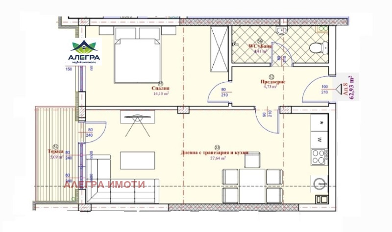 In vendita  1 camera da letto Pazardgik , Ustrem , 74 mq | 53935023 - Immagine [2]