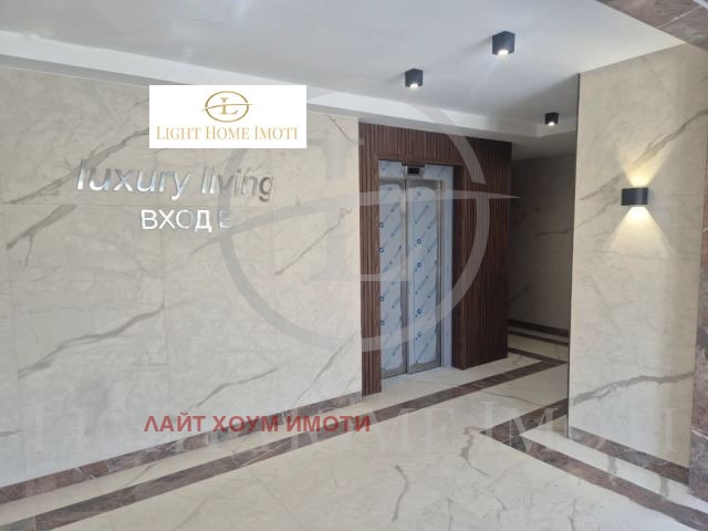 Til salgs  1 soverom Plovdiv , Ostromila , 59 kvm | 33564073 - bilde [6]