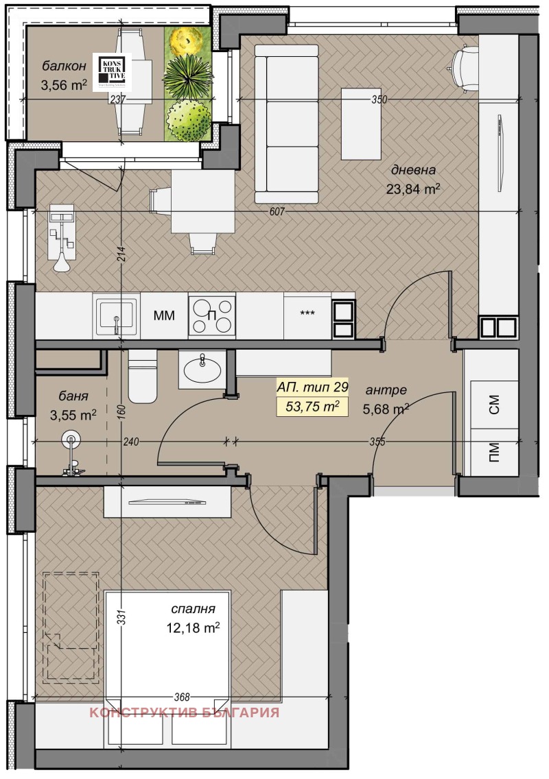 Продава 2-СТАЕН, гр. София, Левски Г, снимка 6 - Апартаменти - 52413117