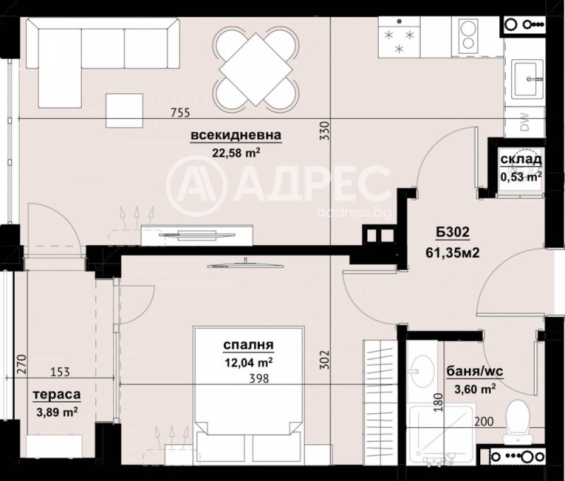 Продава 2-СТАЕН, гр. Бургас, област Бургас, снимка 4 - Апартаменти - 53161092