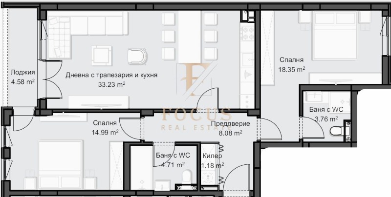 À vendre  2 chambres Plovdiv , Hristo Smirnenski , 129 m² | 38601870 - image [3]