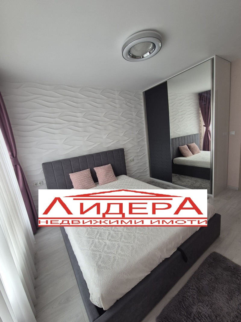 Na sprzedaż  2 sypialnie Plowdiw , Wastaniczeski , 106 mkw | 75451299 - obraz [6]