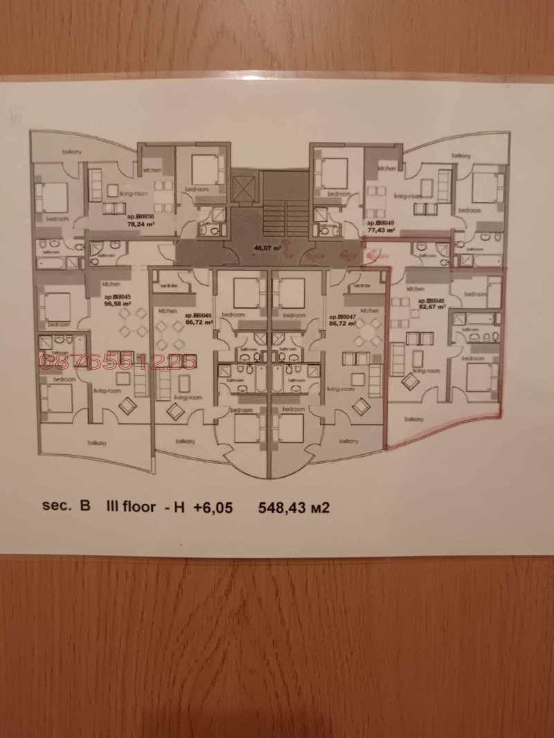 Продава 3-СТАЕН, гр. Поморие, област Бургас, снимка 10 - Апартаменти - 52844687