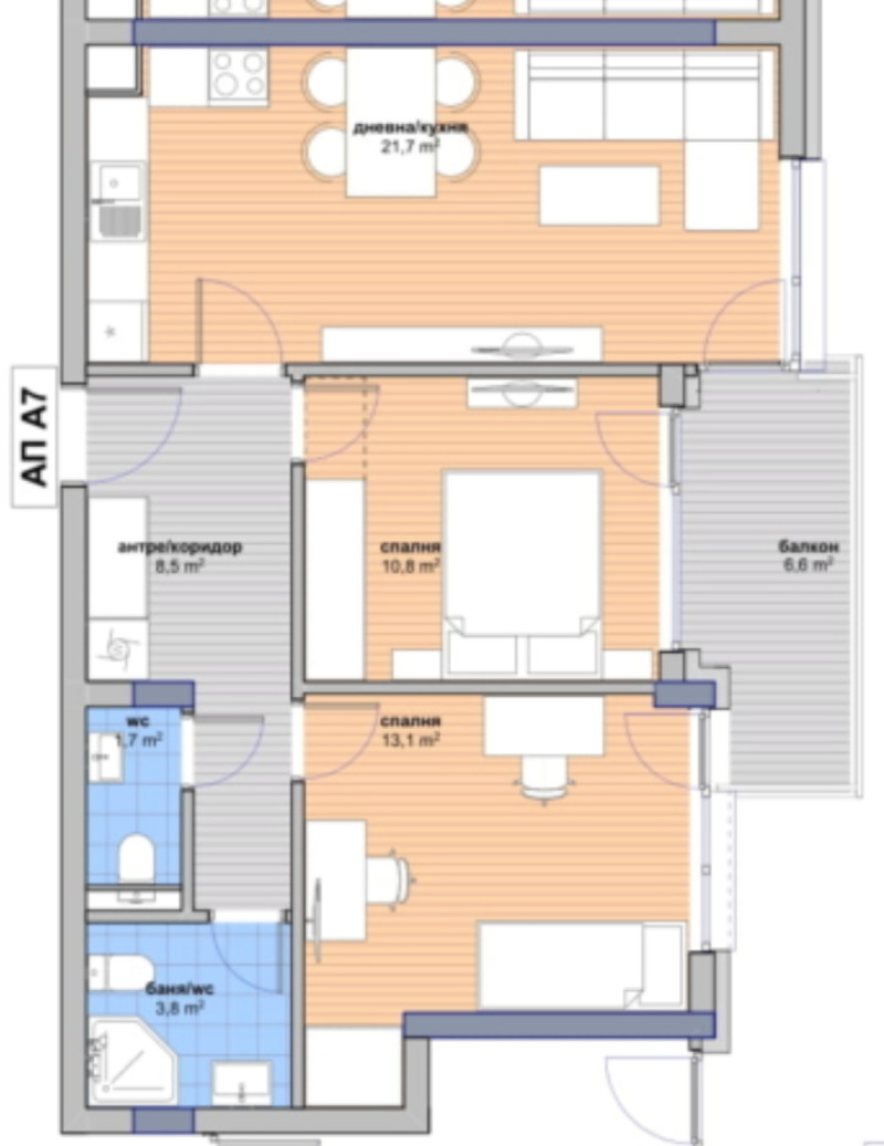 À venda  2 quartos Sofia , Malinova dolina , 95 m² | 66465312 - imagem [5]
