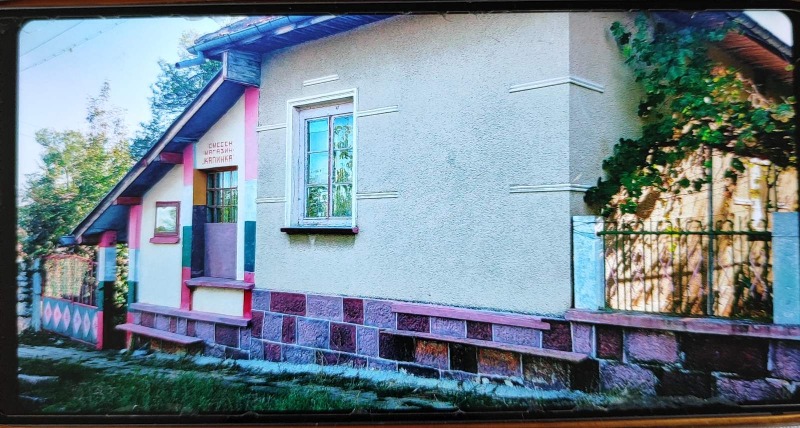 Продава  Къща област Монтана , с. Белотинци , 100 кв.м | 82427631 - изображение [3]