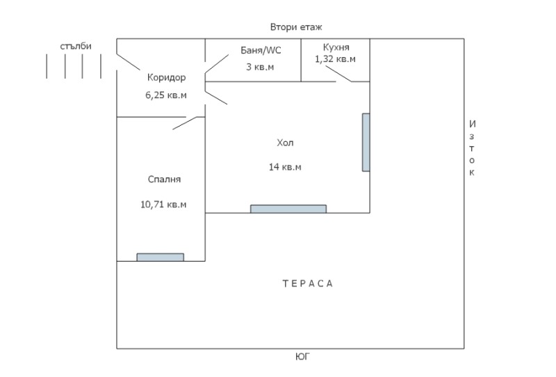 Продава КЪЩА, гр. Варна, м-т Ален мак, снимка 16 - Къщи - 48611723