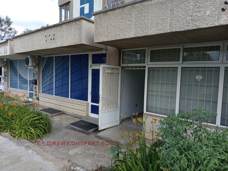 À venda  Comprar Sofia , Kniajevo , 53 m² | 67446063