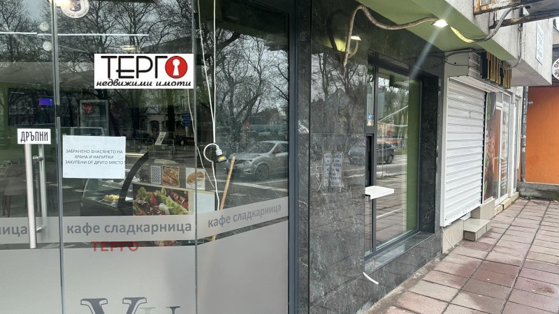 Продава ЗАВЕДЕНИЕ, гр. Русе, Централен кооп. пазар, снимка 2 - Заведения - 53405158