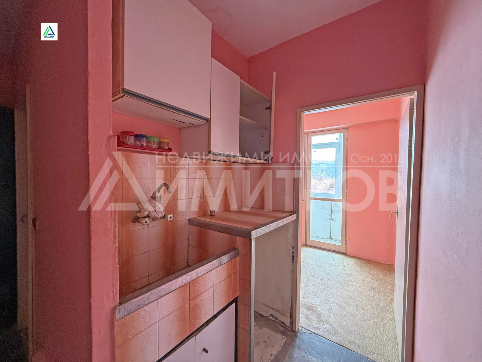 Продава 1-СТАЕН, гр. Нови пазар, област Шумен, снимка 5 - Апартаменти - 54753674