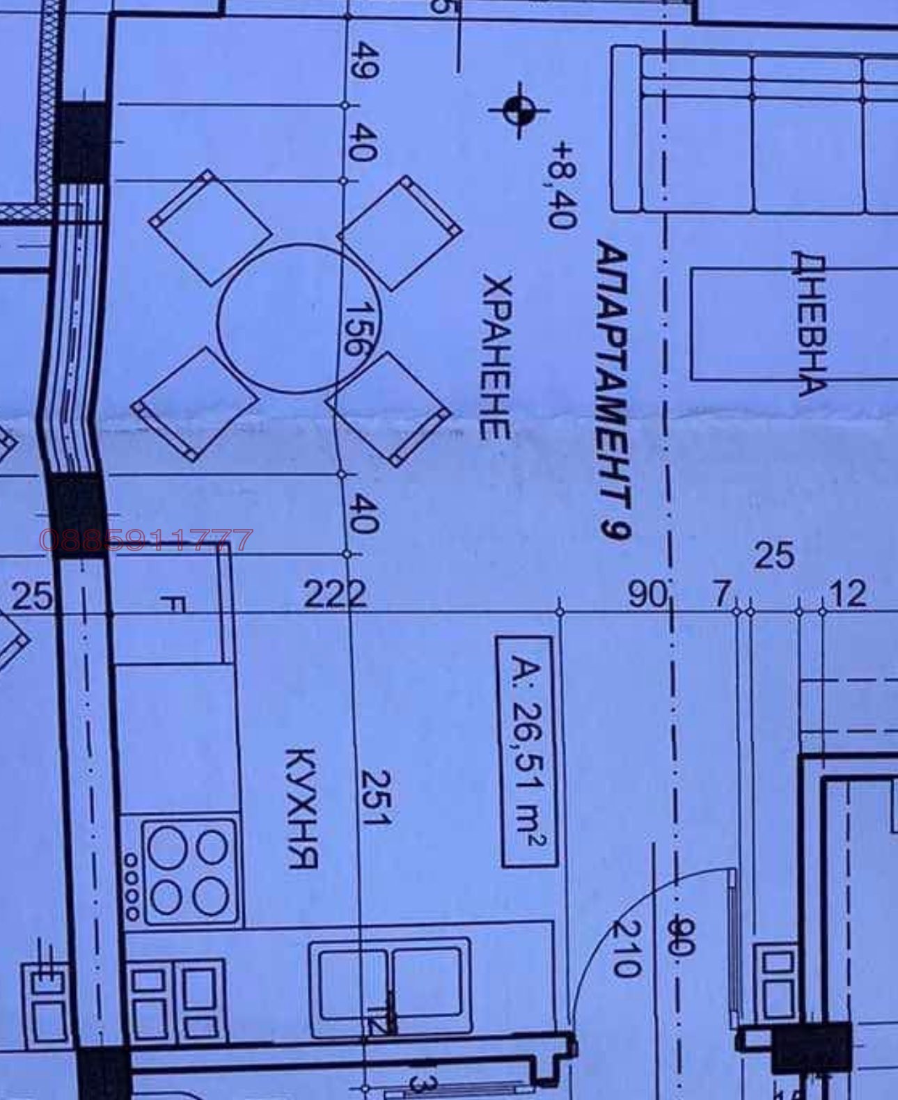 Продава 2-СТАЕН, гр. Асеновград, област Пловдив, снимка 17 - Апартаменти - 54840121