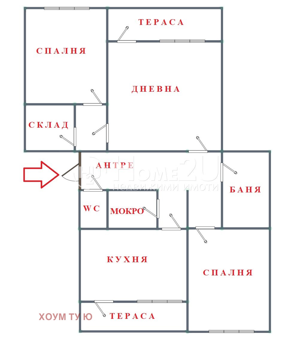 Продава 3-СТАЕН, гр. София, Дружба 2, снимка 13 - Апартаменти - 54940986