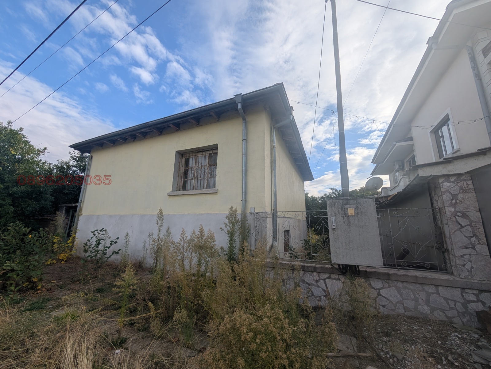 Продава КЪЩА, гр. Садово, област Пловдив