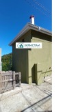 Продава КЪЩА, област Пловдив, с. Руен • 160000 € • 59143475 — Holmes.bg