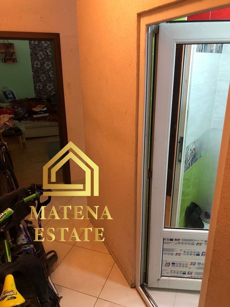 ������� 2-����� | Imot.bg � ����������� 4