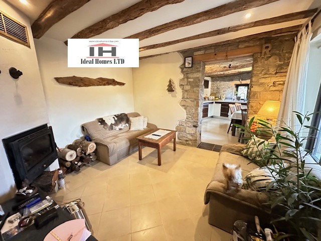 Продава КЪЩА | Imot.bg — изображение 6