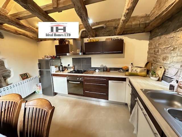 Продава КЪЩА | Imot.bg — изображение 4