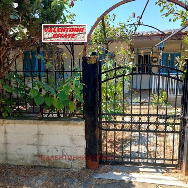 ������� ���� | Imot.bg � ����������� 7