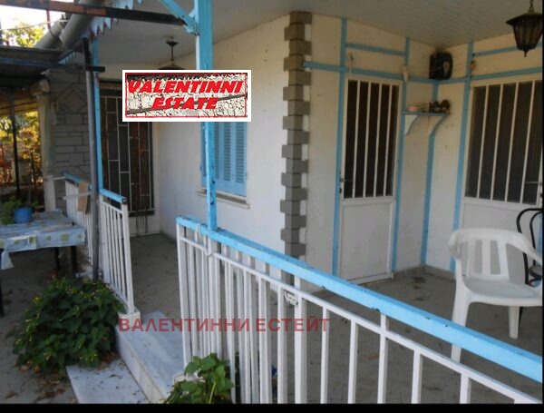 ������� ���� | Imot.bg � ����������� 5