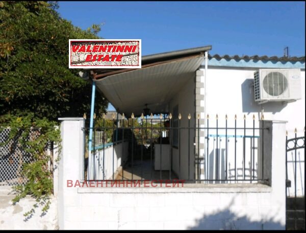 ������� ���� | Imot.bg � ����������� 2