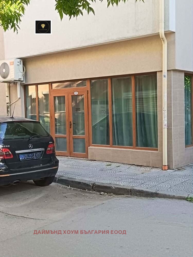 ������� ������� | Imot.bg � ����������� 3