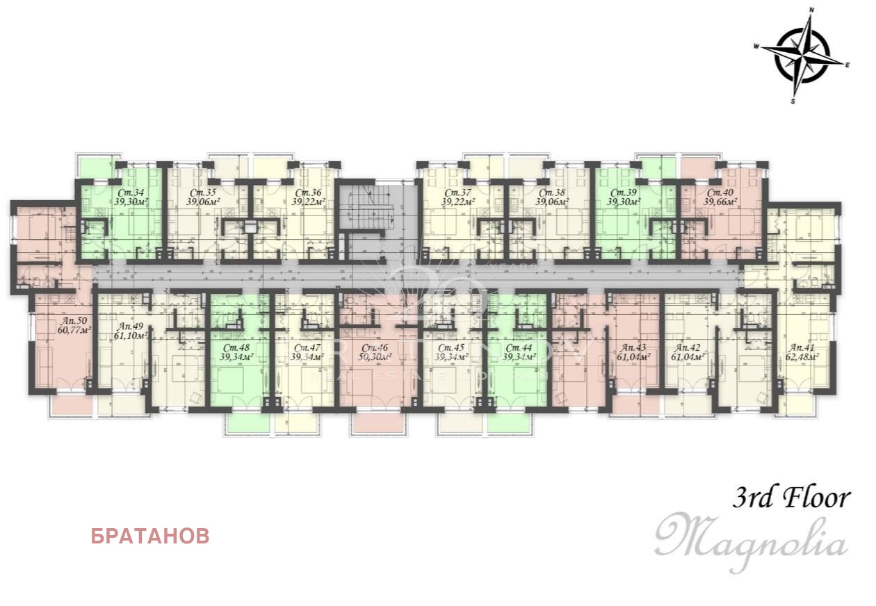 ������� 1-����� | Imot.bg � ����������� 5