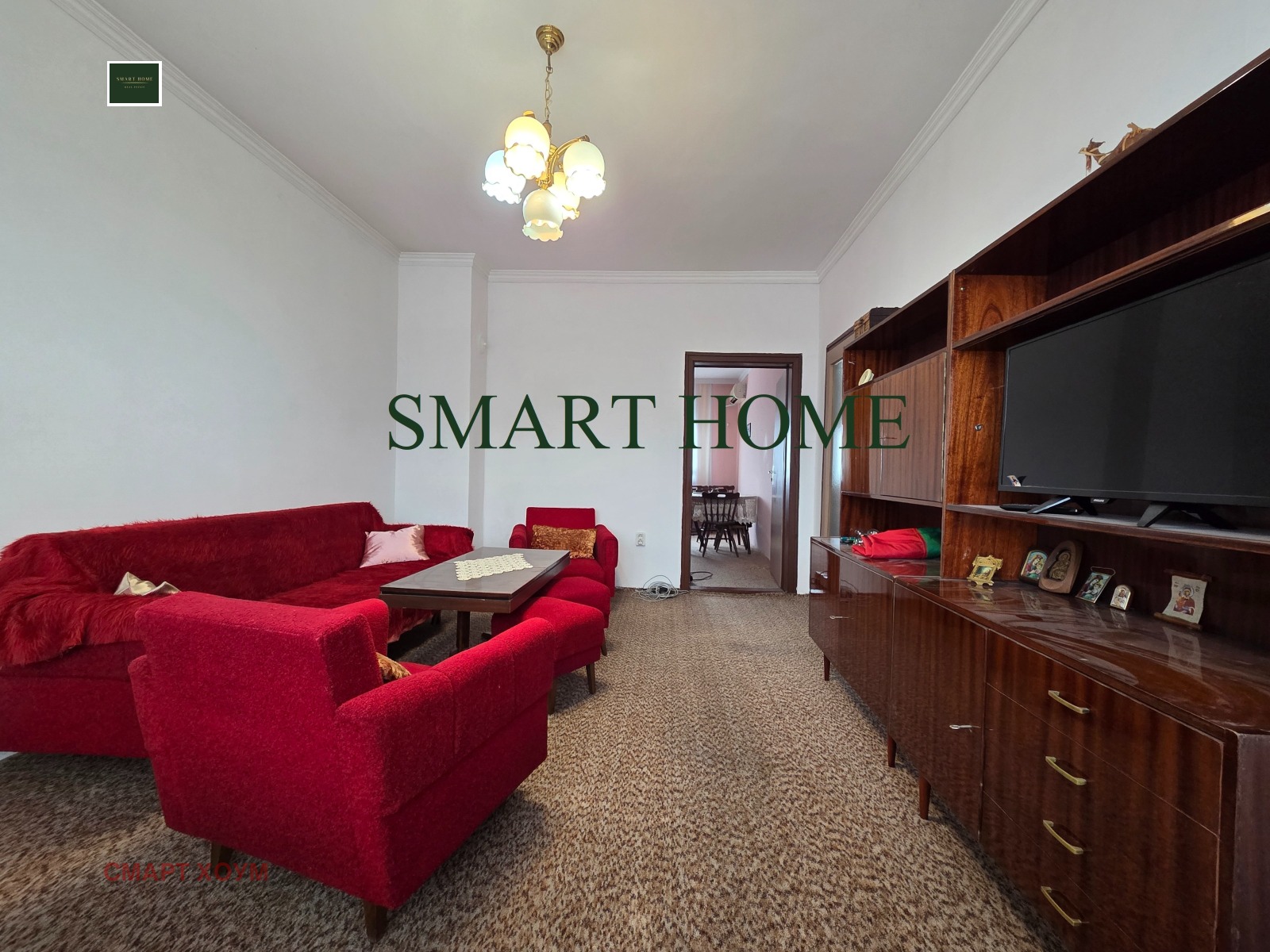 ������� 2-����� | Imot.bg � ����������� 4