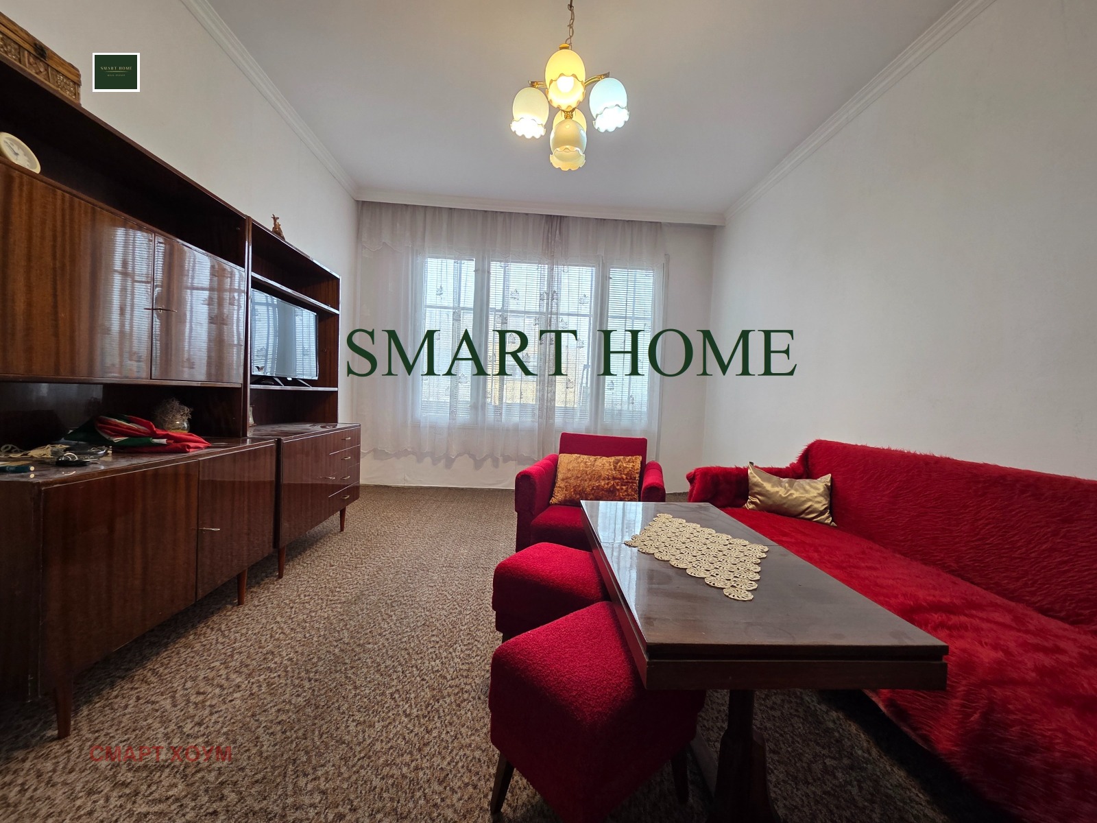 ������� 2-����� | Imot.bg � ����������� 3