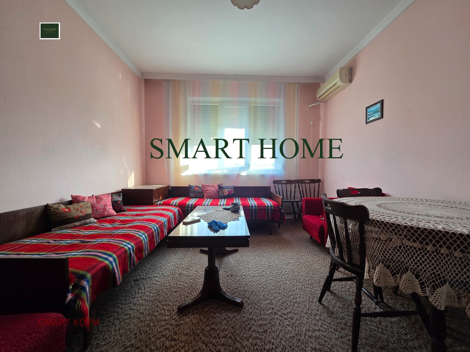 ������� 2-����� | Imot.bg � ����������� 3