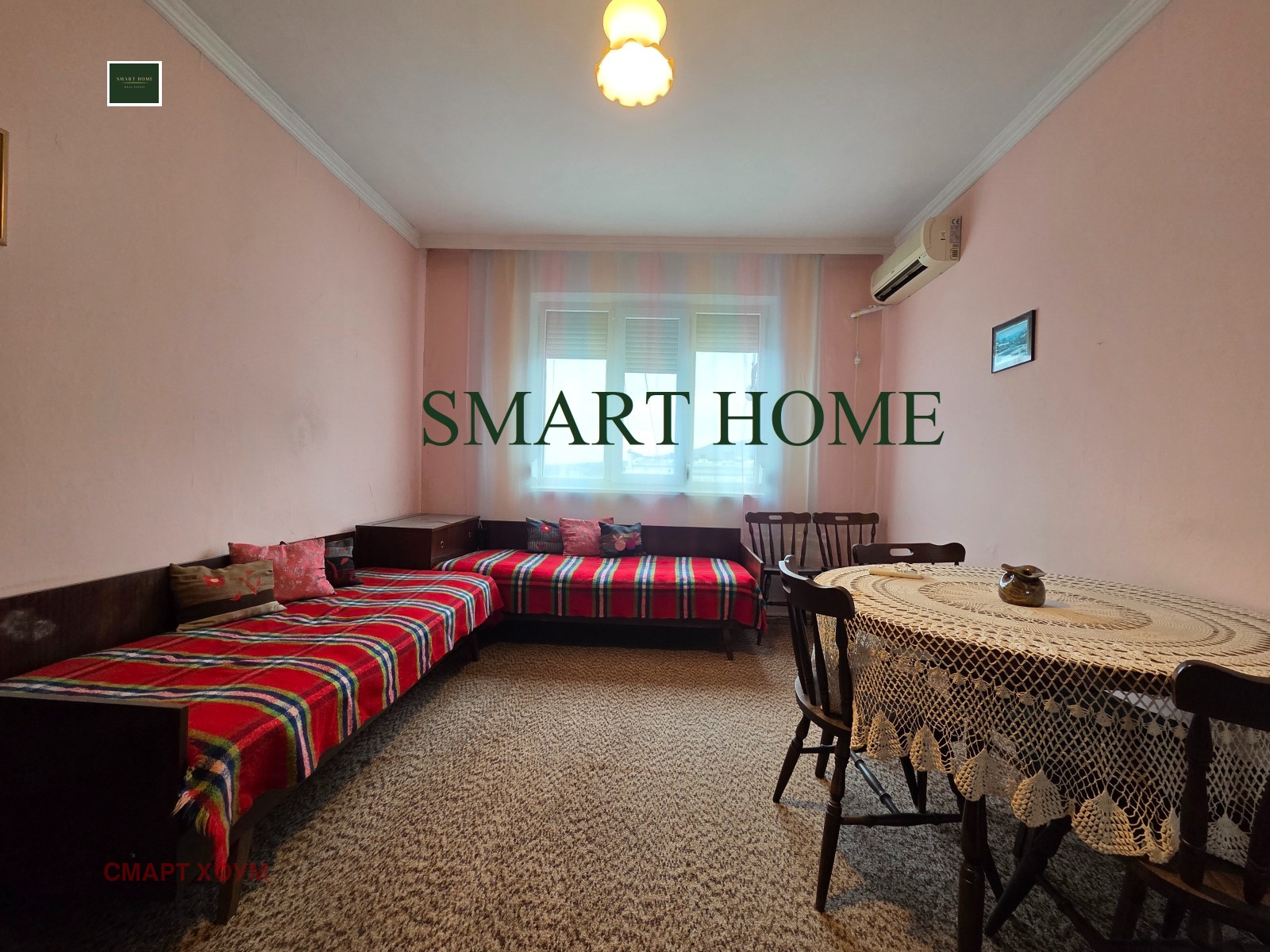 ������� 2-����� | Imot.bg � ����������� 6