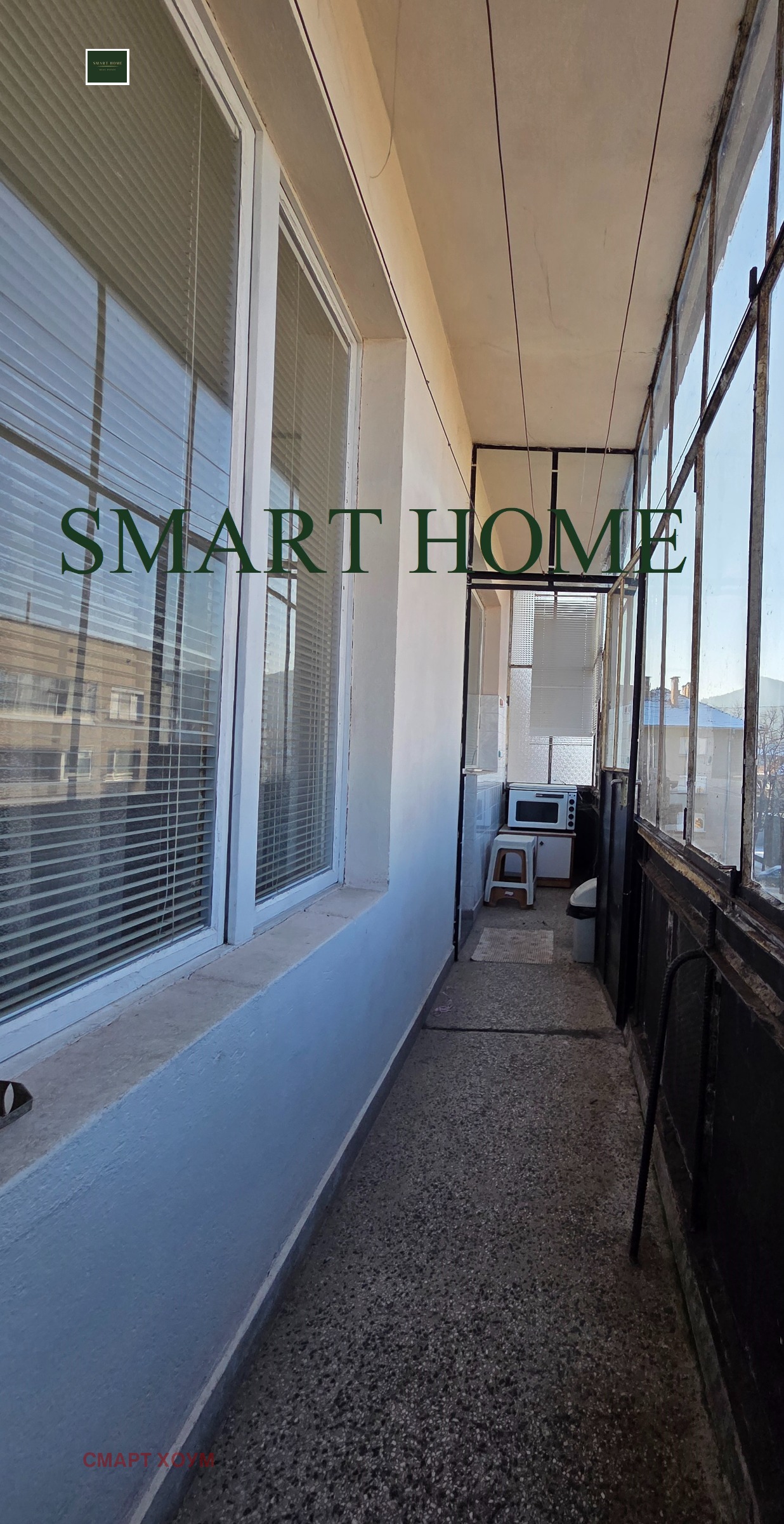 ������� 2-����� | Imot.bg � ����������� 8