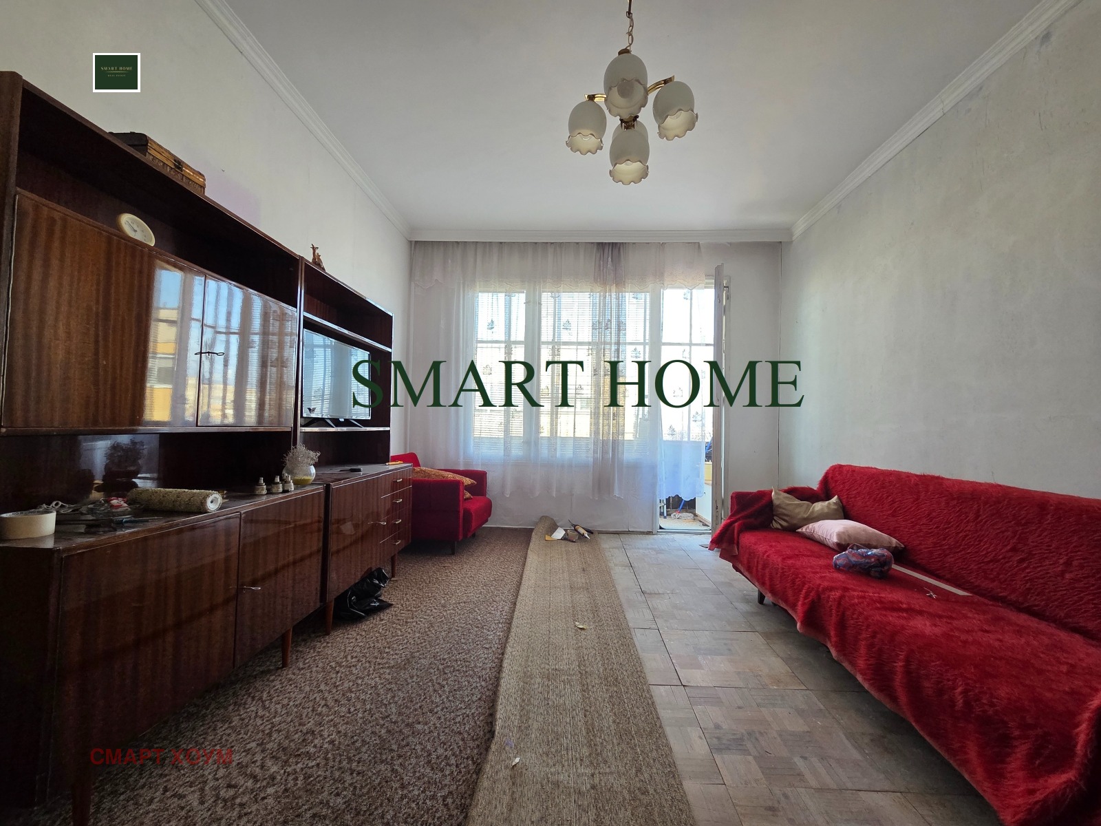 ������� 2-����� | Imot.bg � ����������� 2