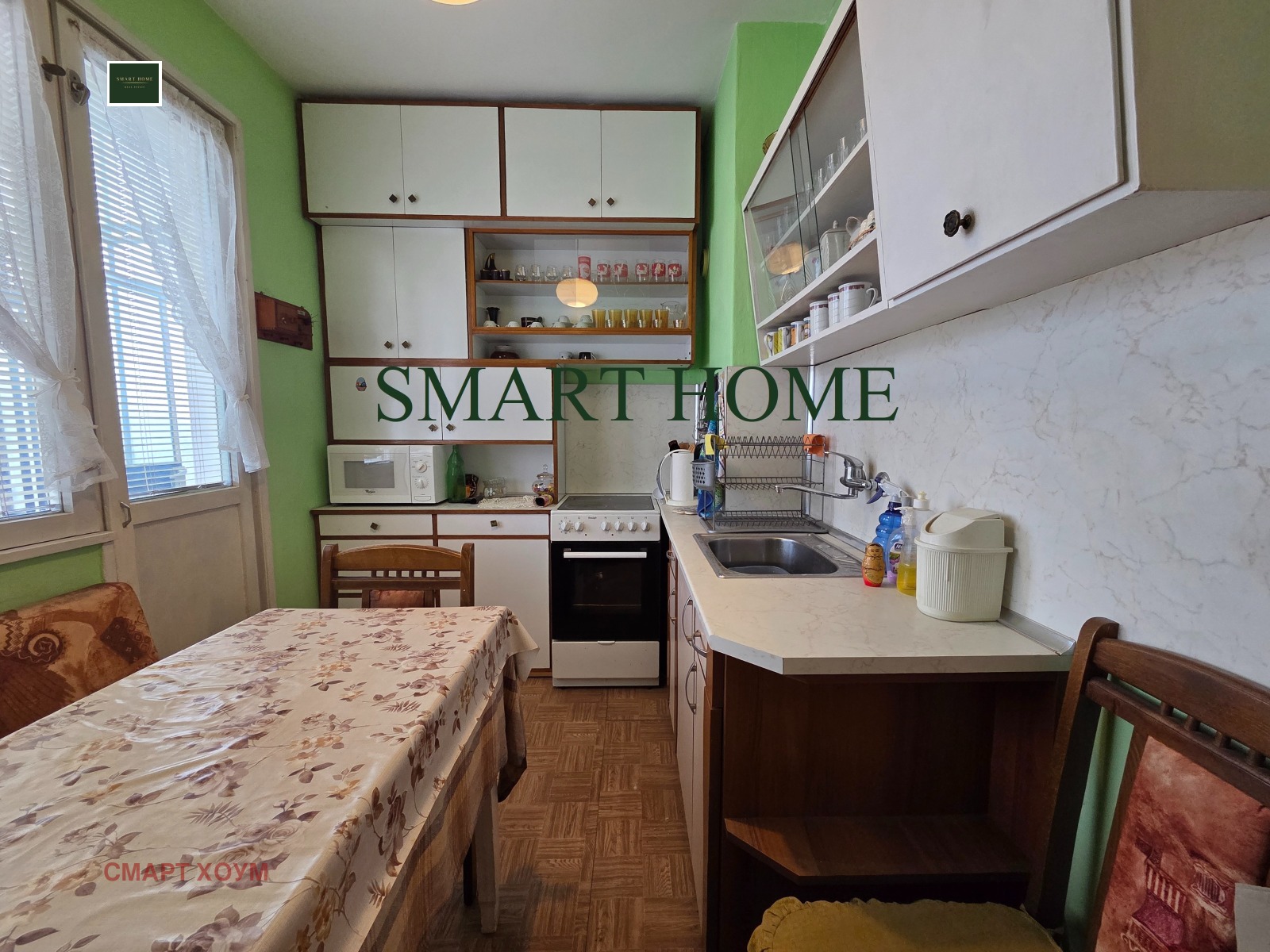 ������� 2-����� | Imot.bg � ����������� 11