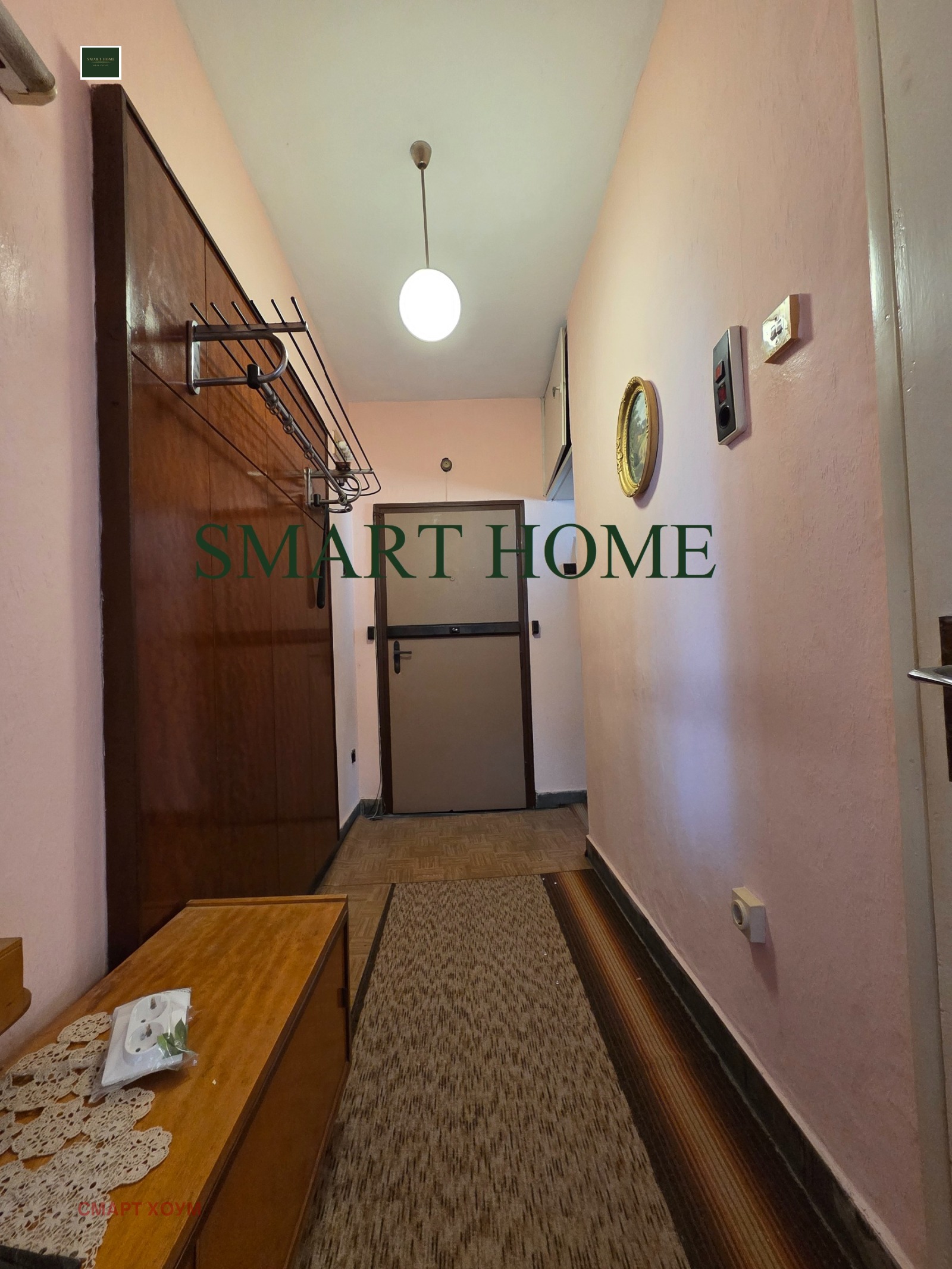 ������� 2-����� | Imot.bg � ����������� 5