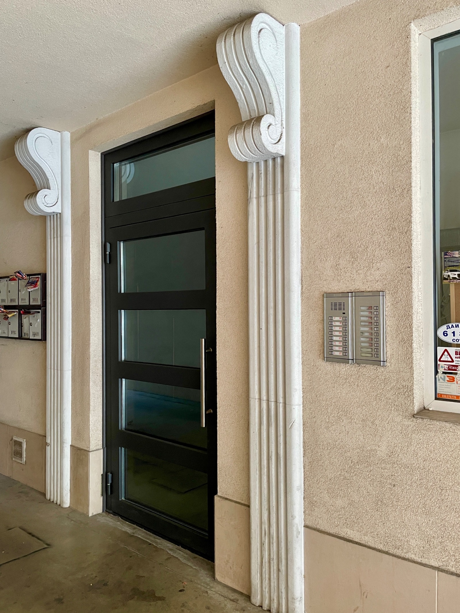 ������� 2-����� | Imot.bg � ����������� 12