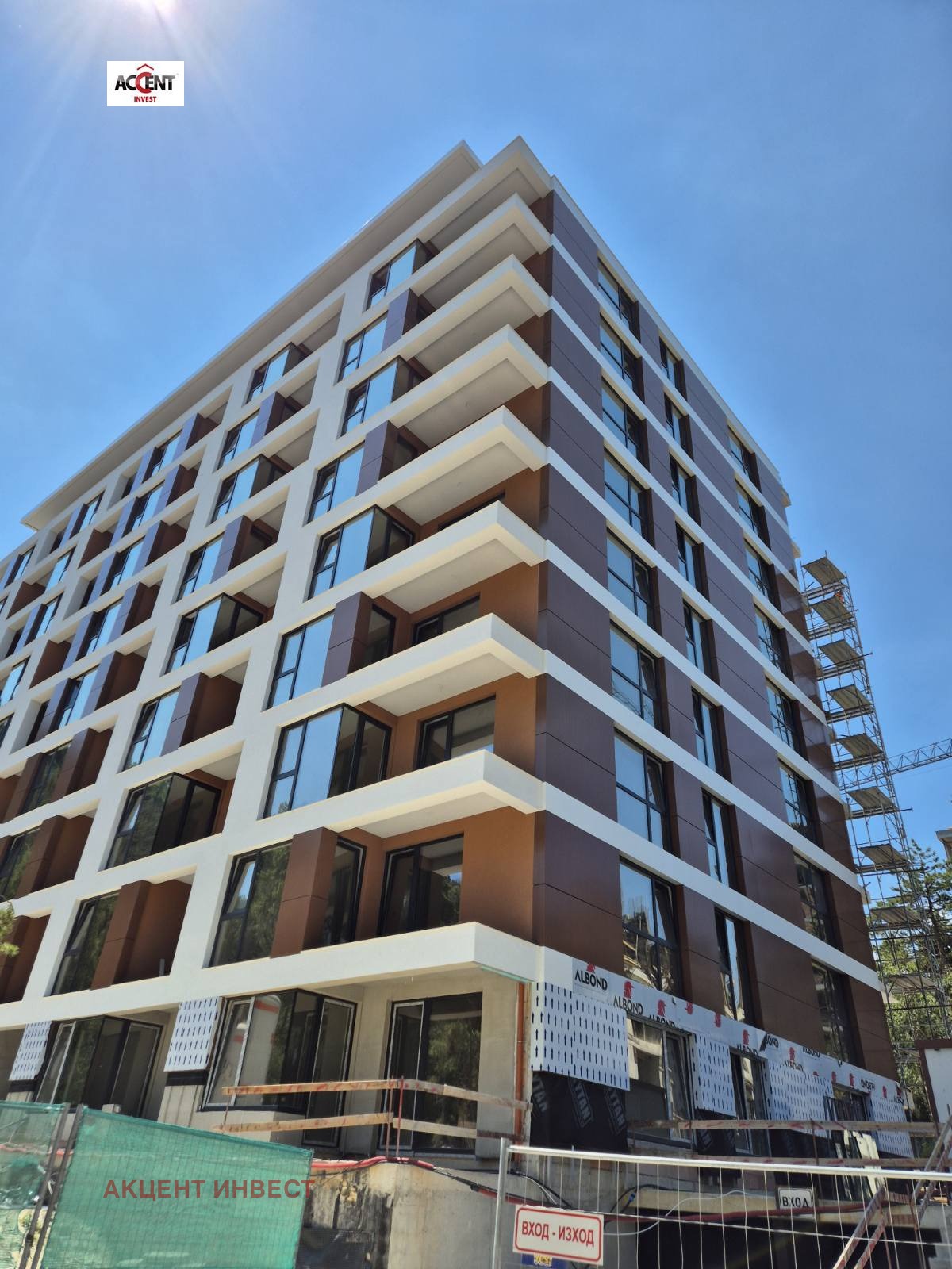 ������� 3-����� | Imot.bg � ����������� 5