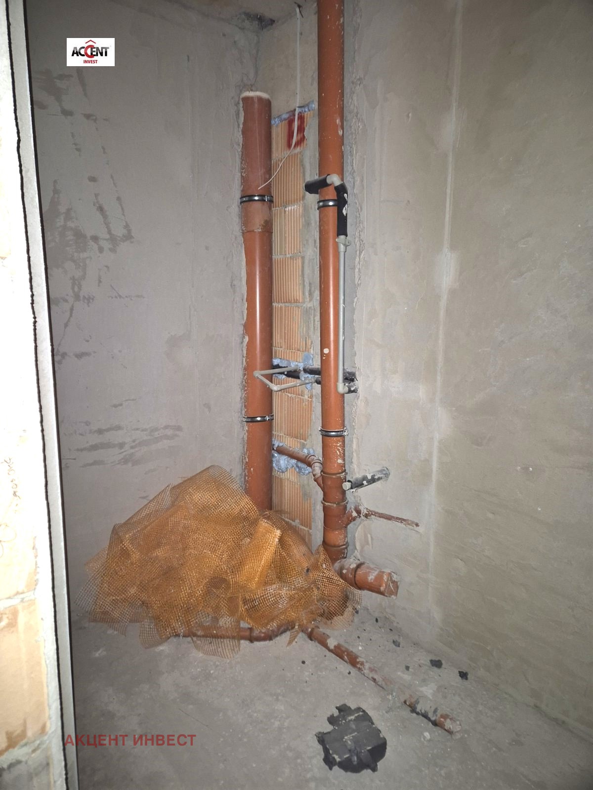 ������� 3-����� | Imot.bg � ����������� 14