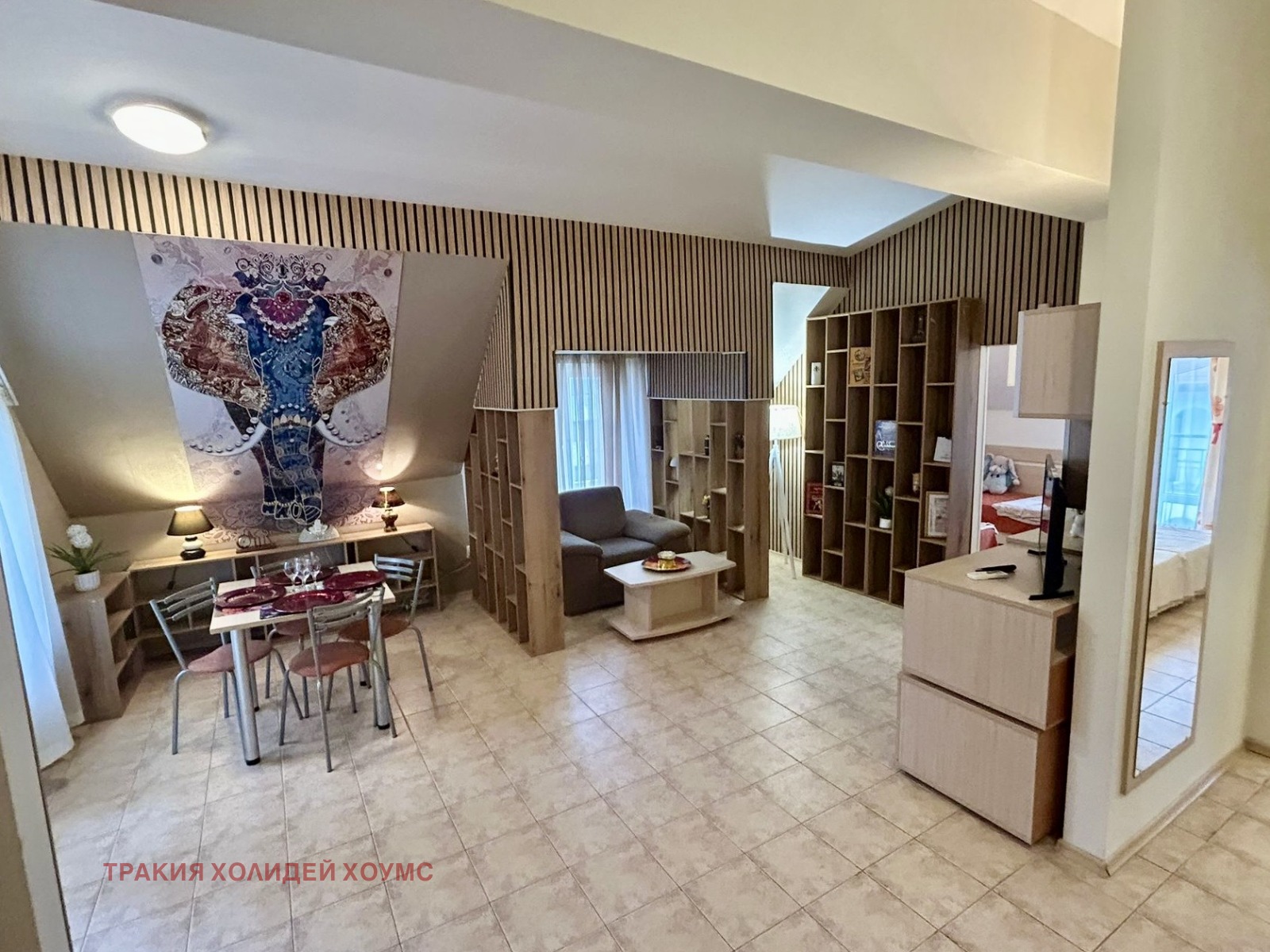 ������� 3-����� | Imot.bg � ����������� 1