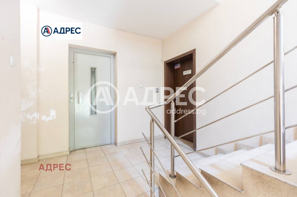 ������� 3-����� | Imot.bg � ����������� 12