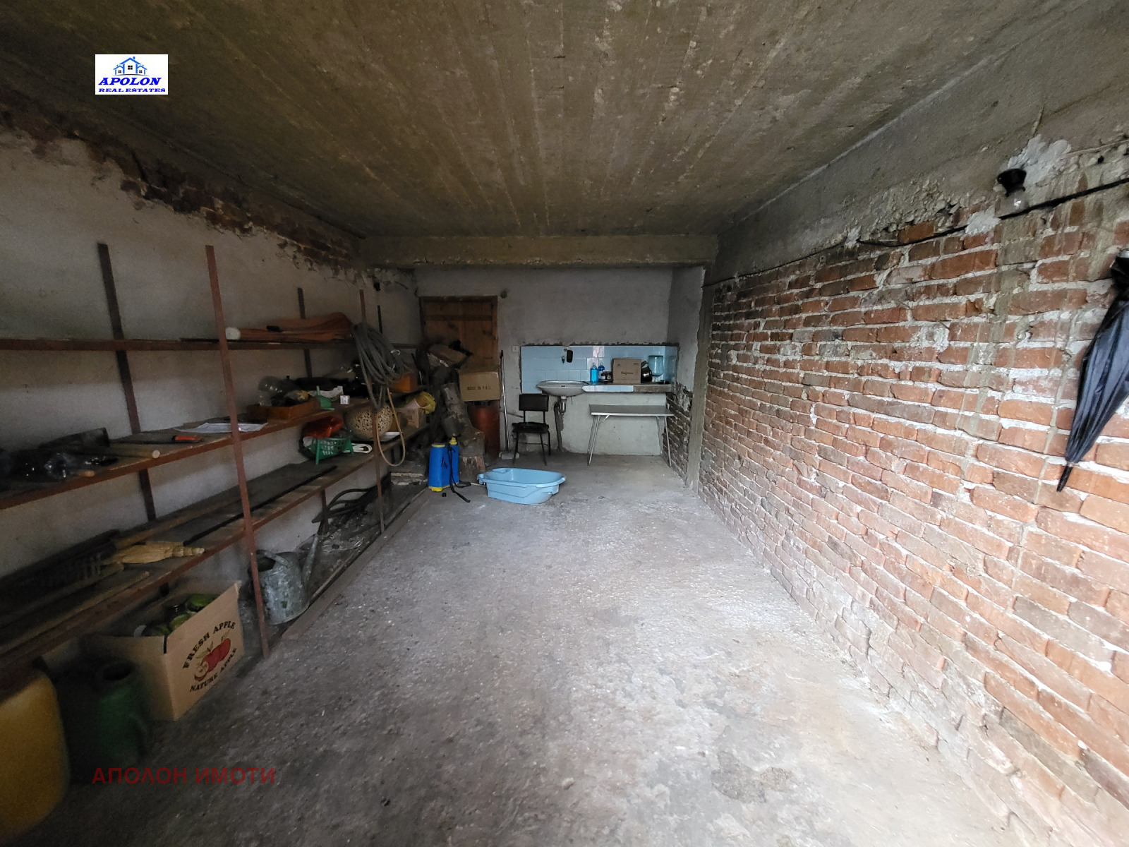 ������� ���������� | Imot.bg � ����������� 10