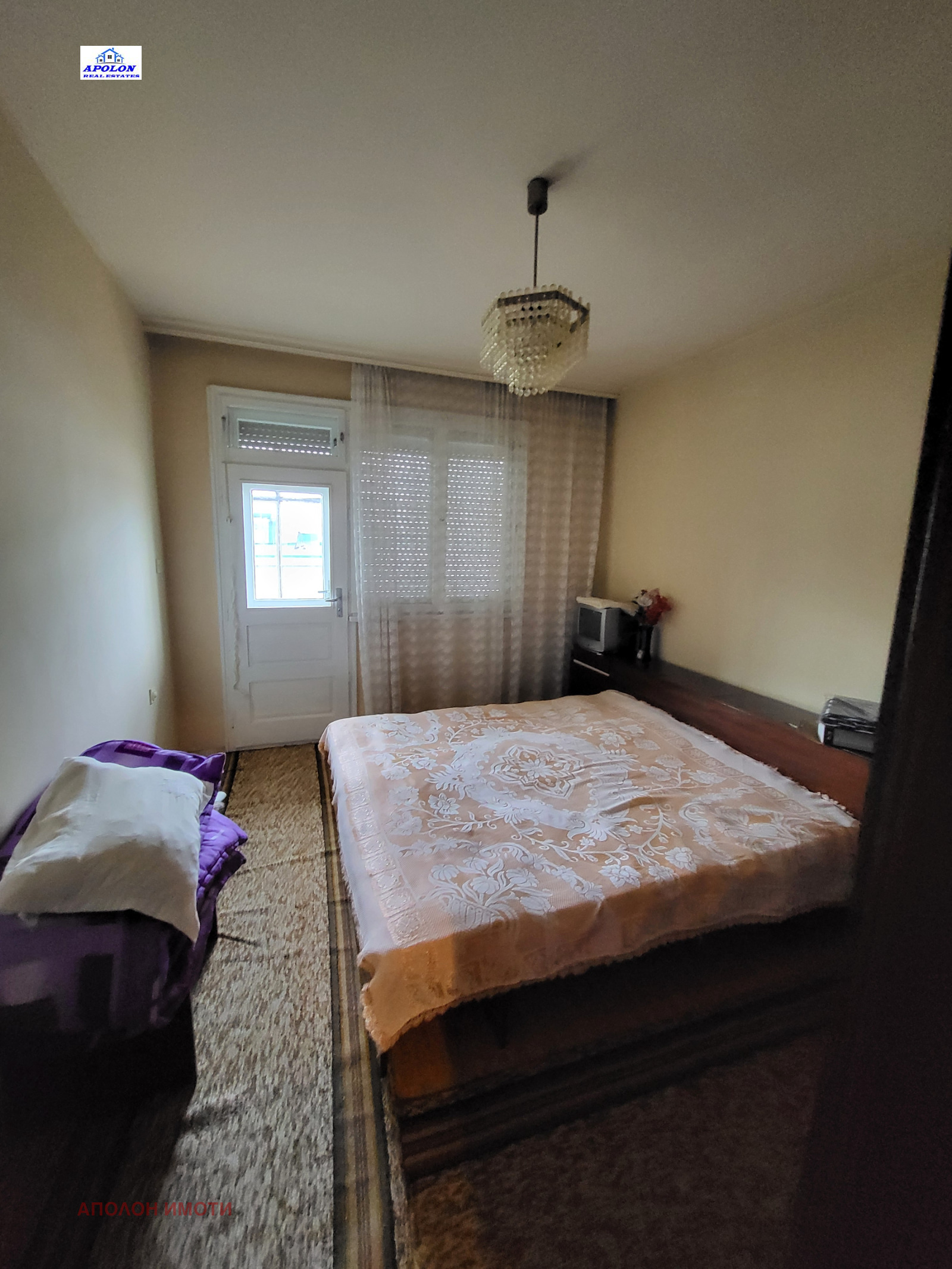 ������� ���������� | Imot.bg � ����������� 9