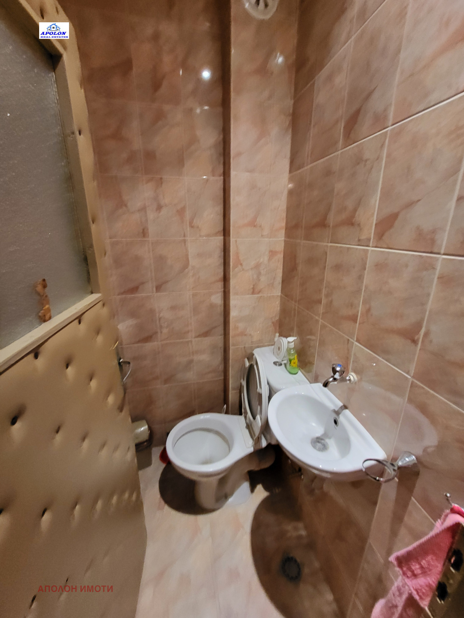 ������� ���������� | Imot.bg � ����������� 13