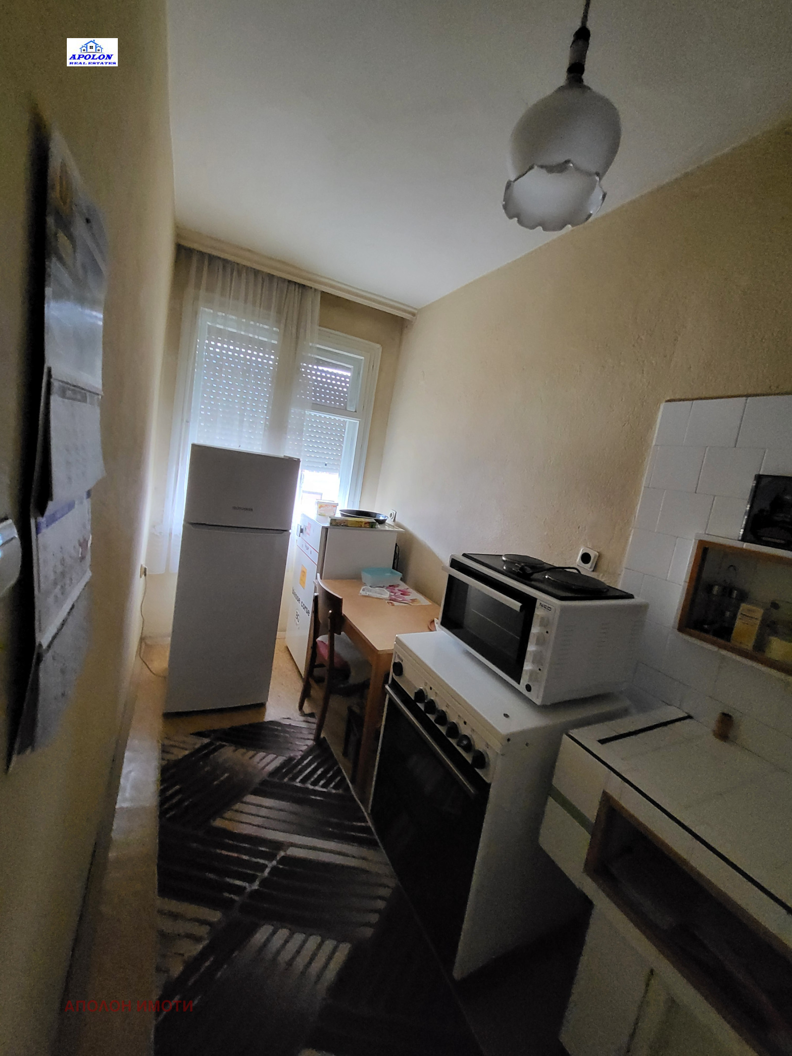 ������� ���������� | Imot.bg � ����������� 5