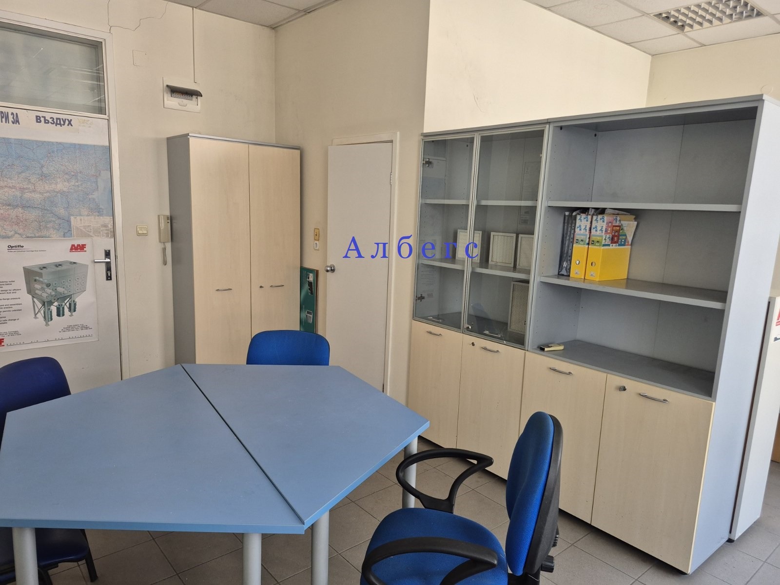 ������� ���� | Imot.bg � ����������� 5