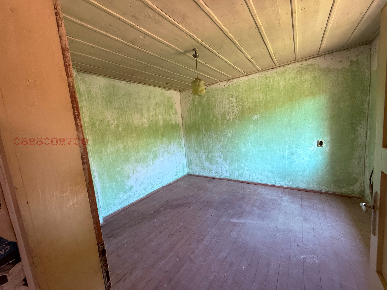 ������� ���� | Imot.bg � ����������� 2