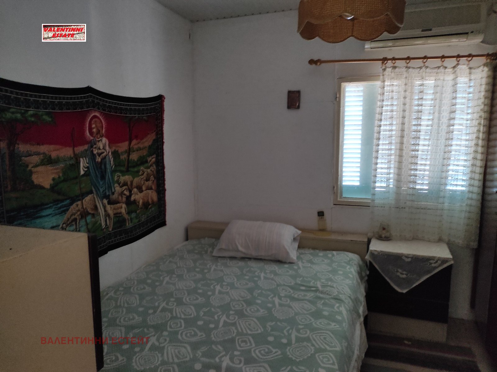 ������� ���� | Imot.bg � ����������� 11