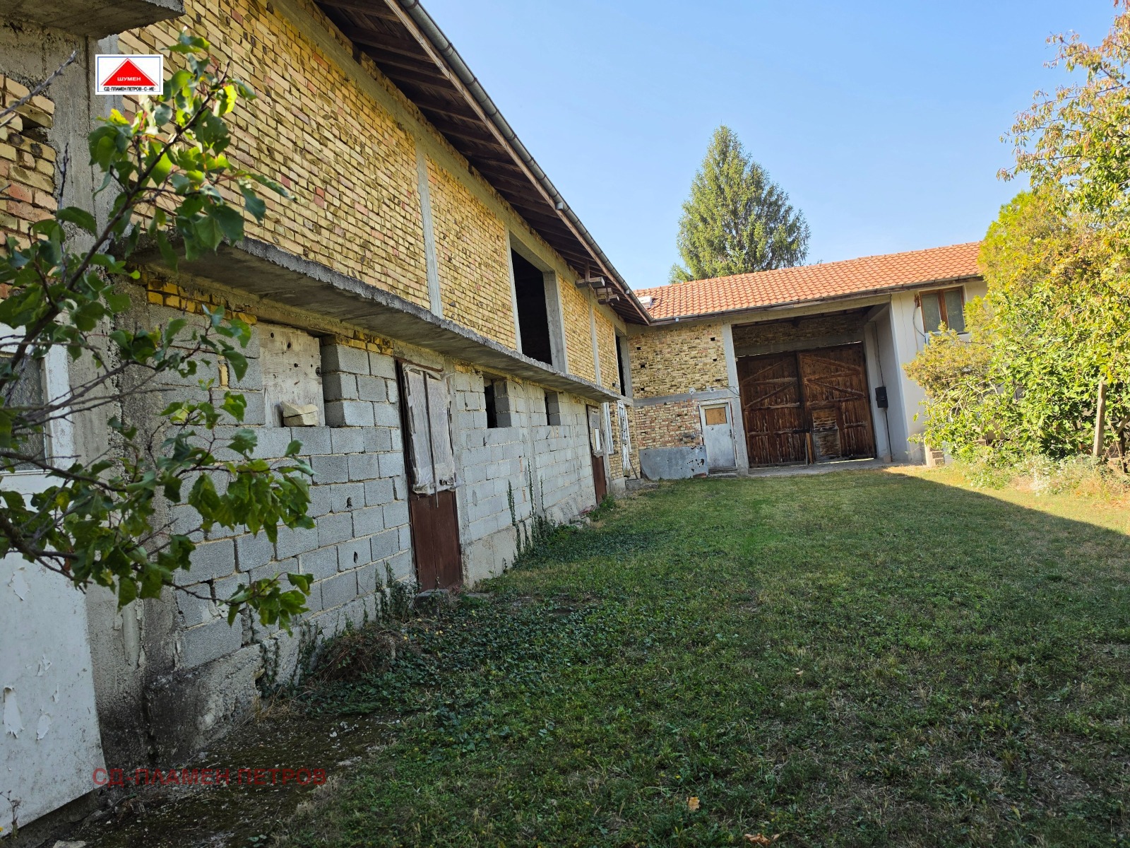 ������� ���� | Imot.bg � ����������� 10