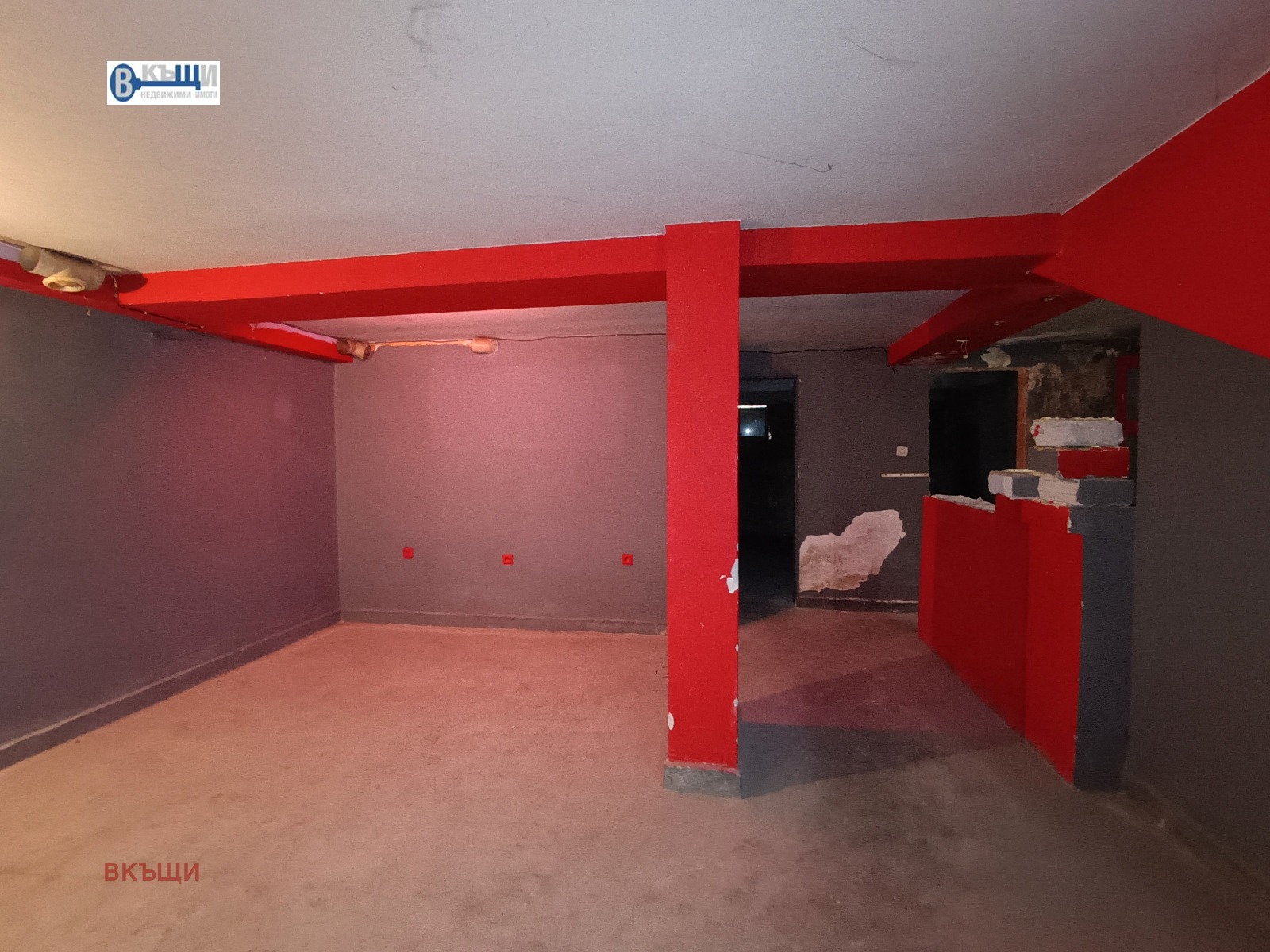 ������� ������� | Imot.bg � ����������� 4